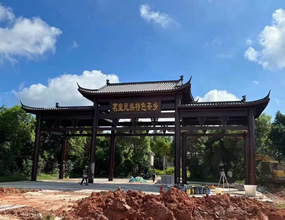 農(nóng)村村口仿古門樓牌坊